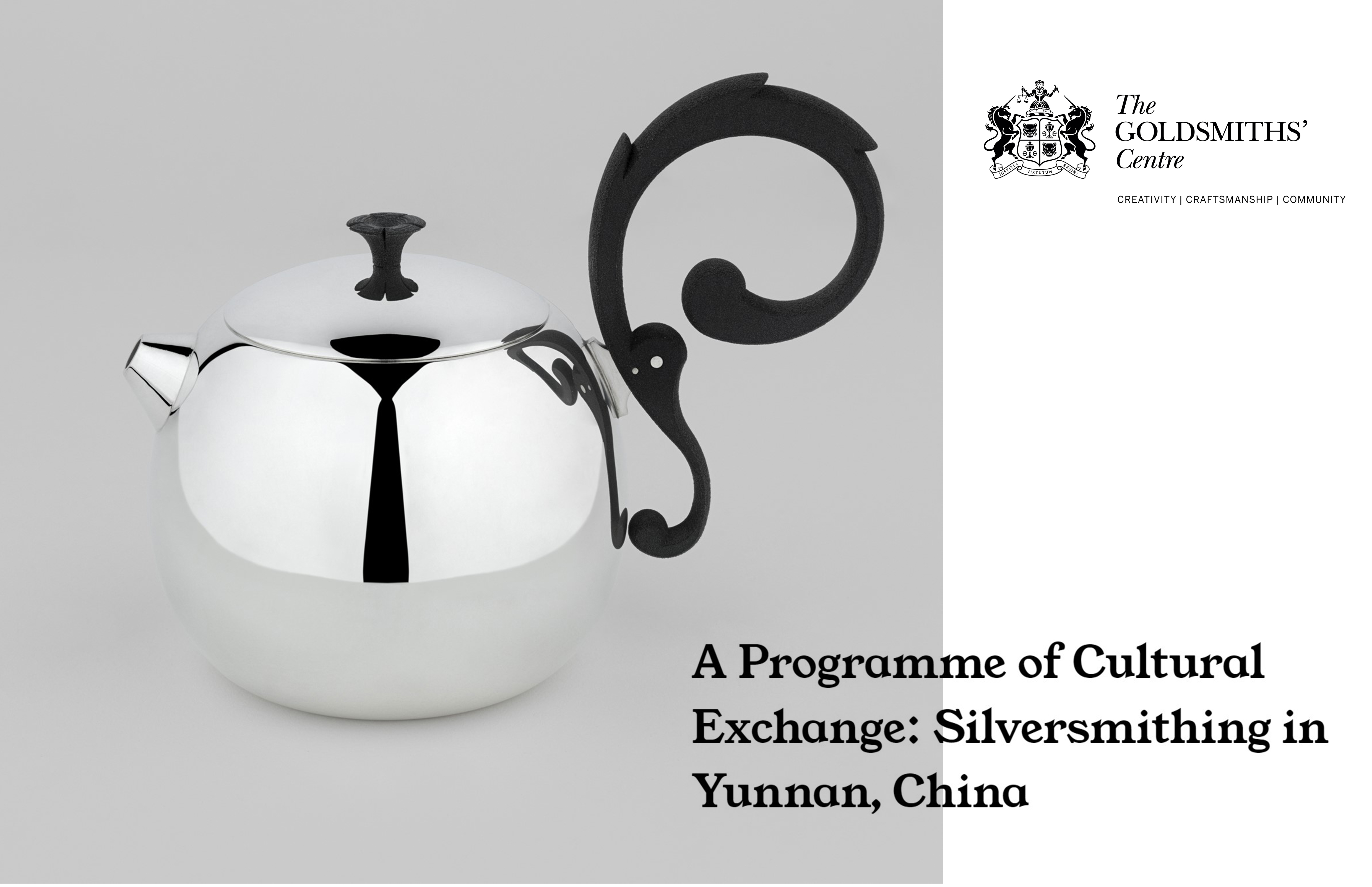 金匠中心（The Goldsmiths' Centre）专题讲座：文化交流项目—中国云南的银器制作