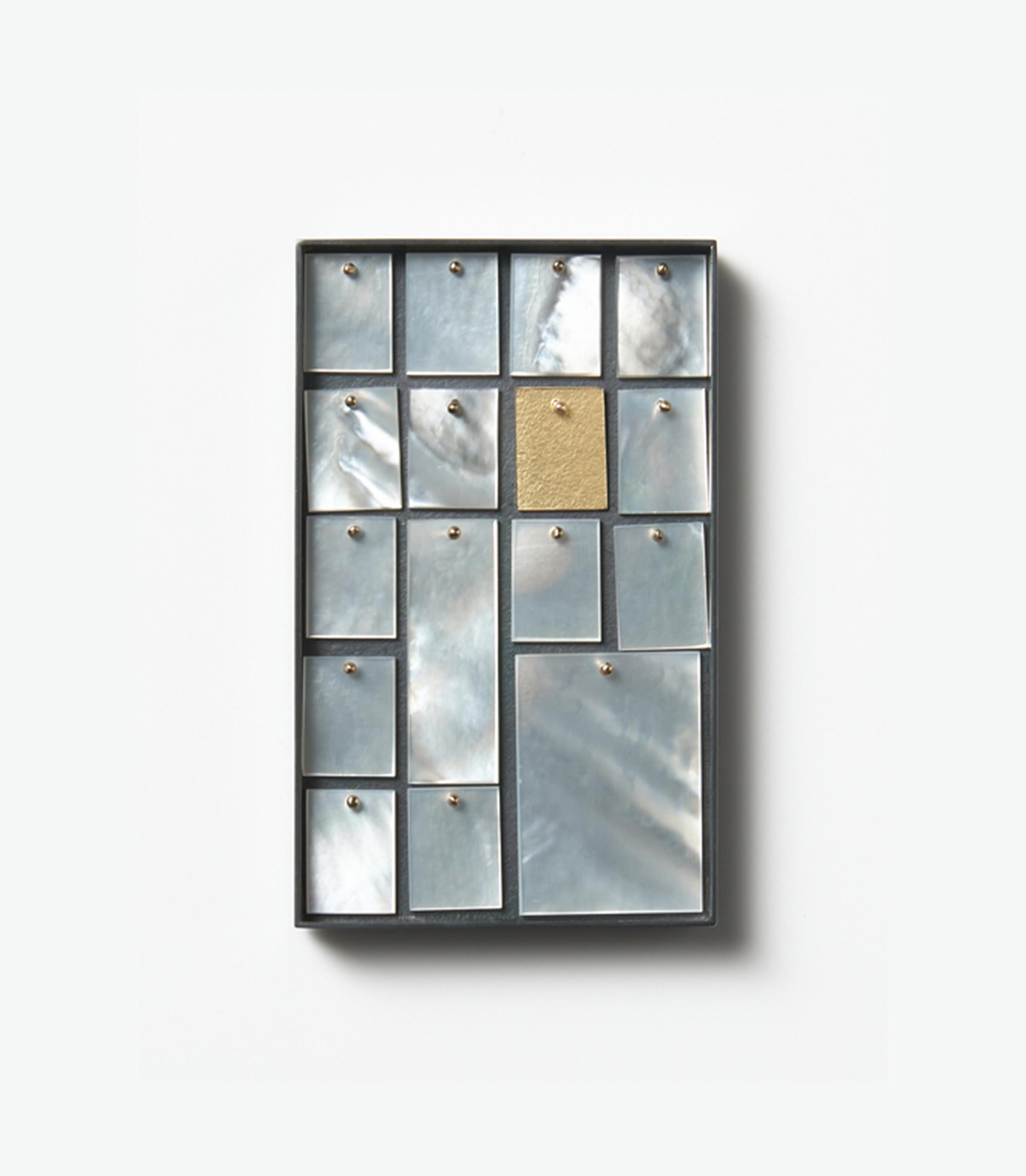 Paper Screen Paper Screen